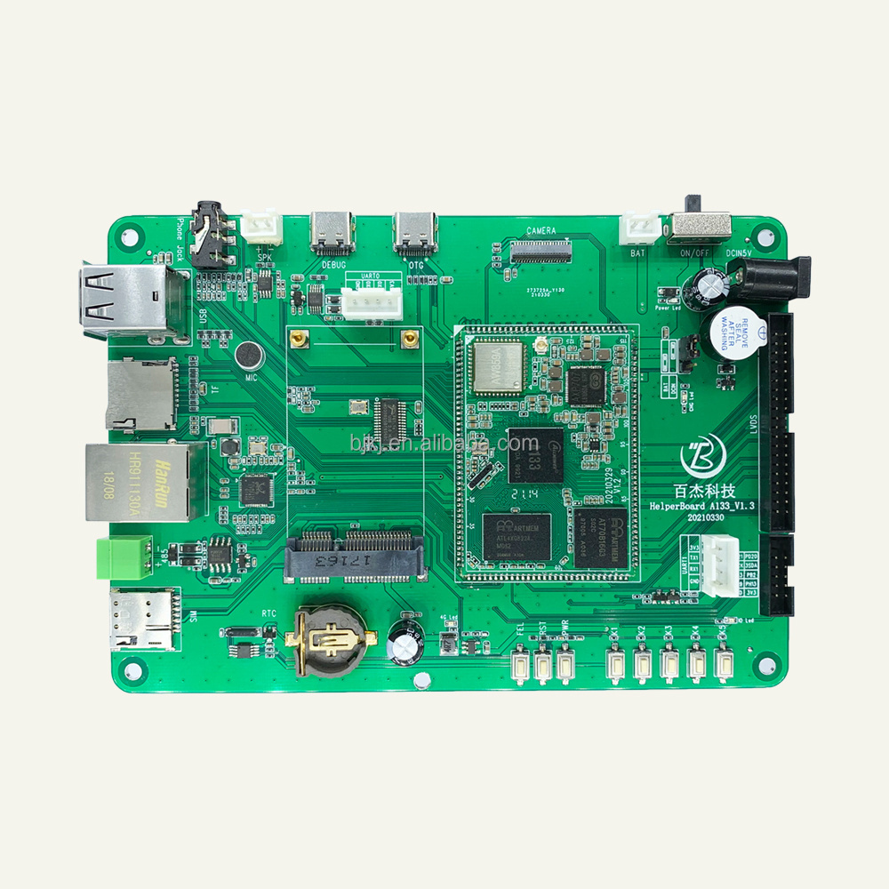 Helper A133 Smart board used for industry automation and android development board for health care monitor and vending machine