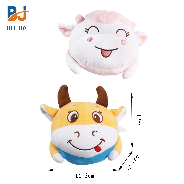 Creative Kids Musical Bounce Ball Cute Cow And Sheep Design Talking Dancing Music Ball Plush Toy