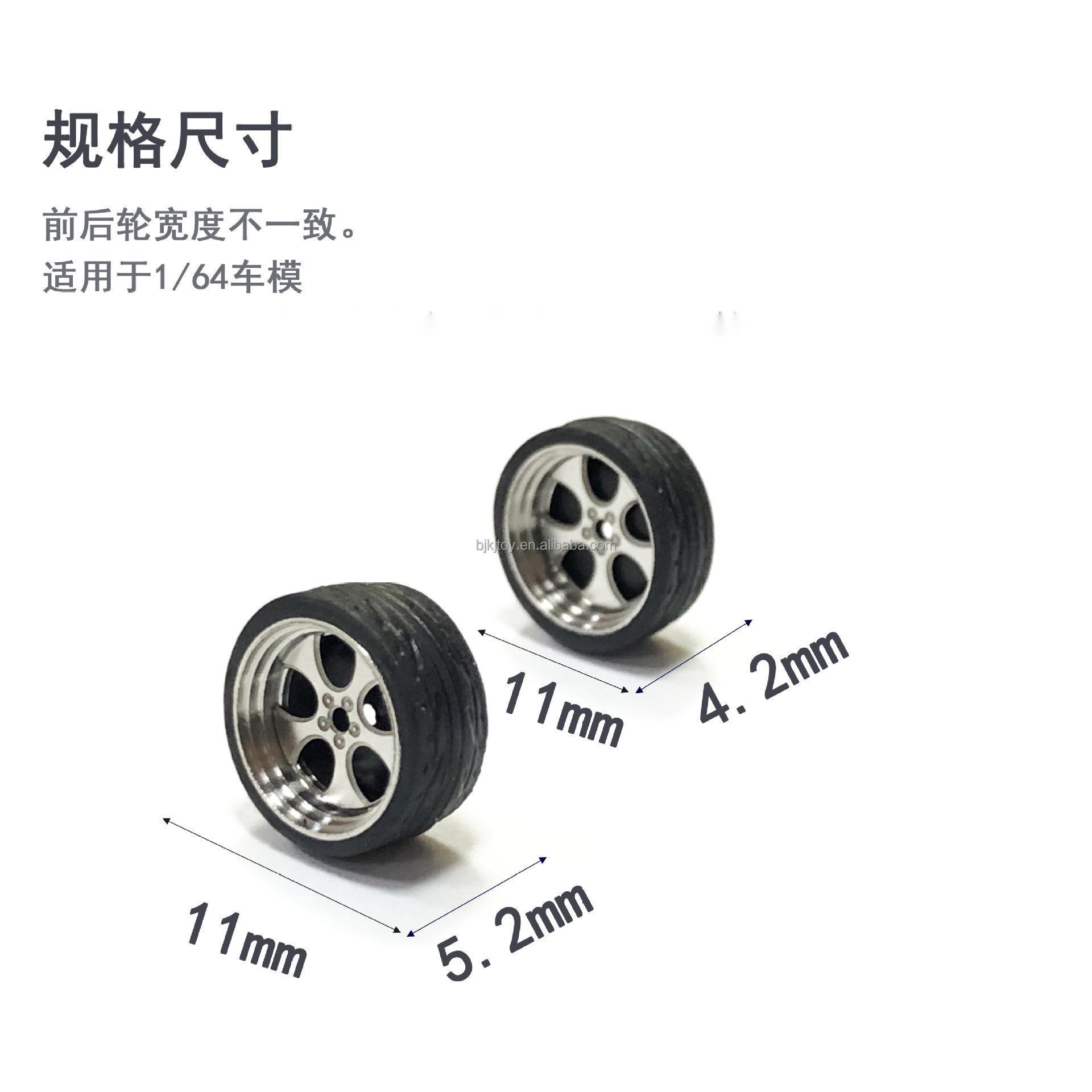 1/64 Scale Alloy Car Model Custom Wheels Rubber Tires with Brake Caliper Simulation Wheel Hub