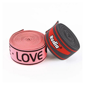 Custom Printed Webbing Tape Polyester Woven Knitted Jacquard Soft Elastic Band For Underwear Shorts Waistband Belt