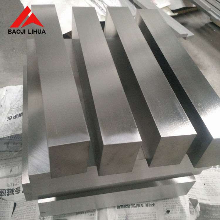 High purity titanium block ASTM B348 price per kg GR1 GR2