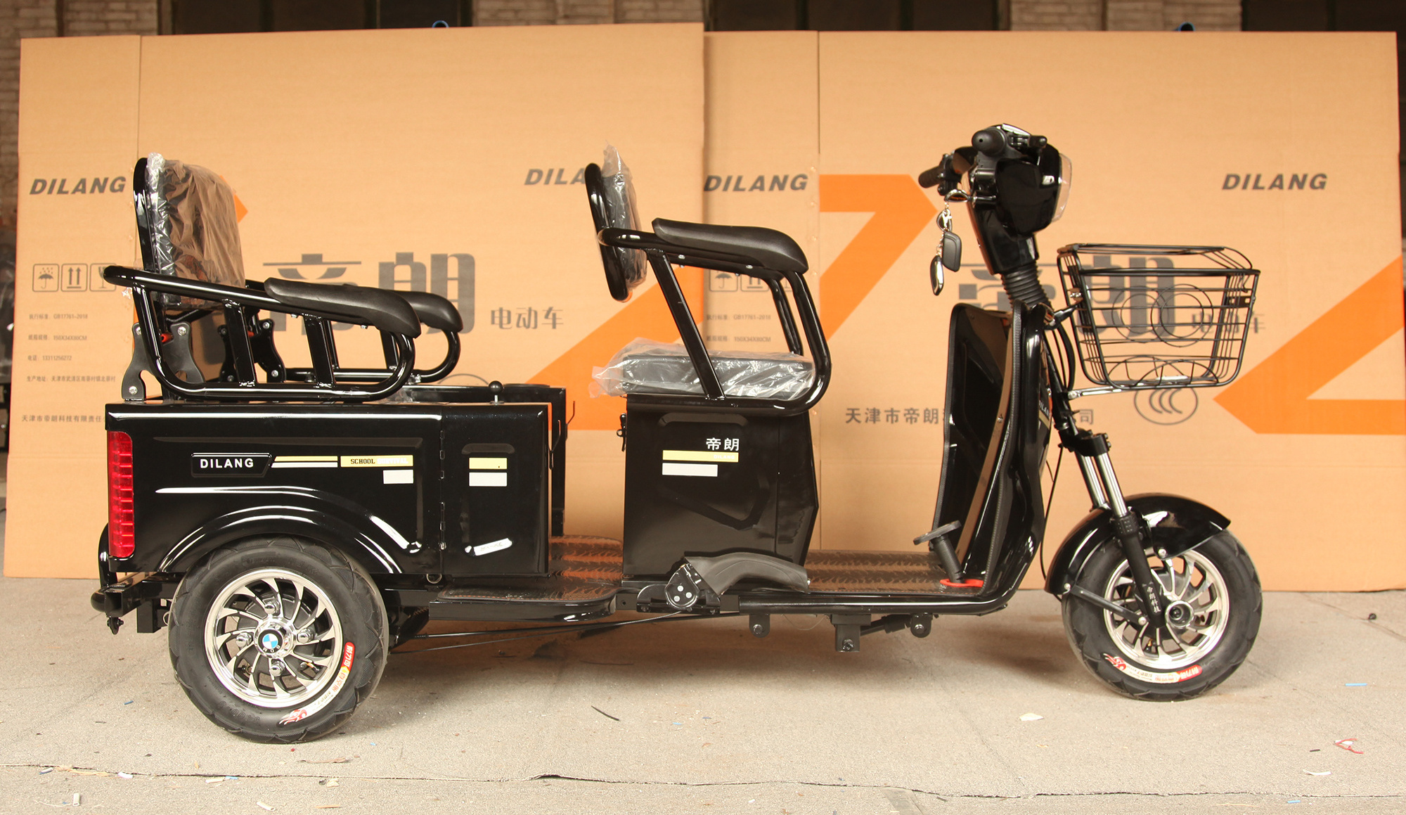 Fat Tires 60V20A New Electric Three Wheel Electric Tricycle 3 Wheeler Tuk Tuk for Passenger