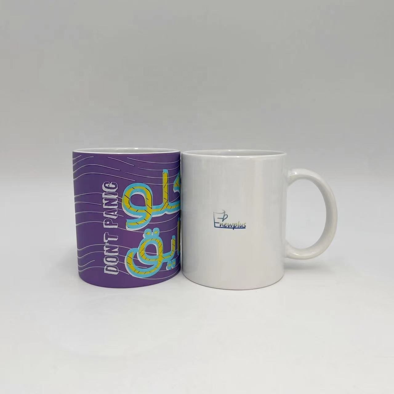 Manufacturer Wholesaler Top Sellers Custom Logo Matte Color Mugs Purple Mug All Colors customization Ceramic Coffee Mugs