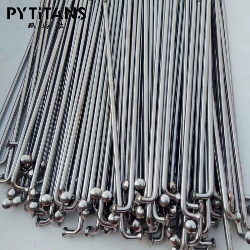 Grade 5 Titanium Bicycle Spoke Nipples Titanium Spoke Nipples