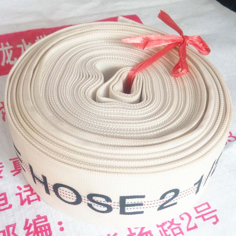 factory price 2.5 inch fire hydrant hose