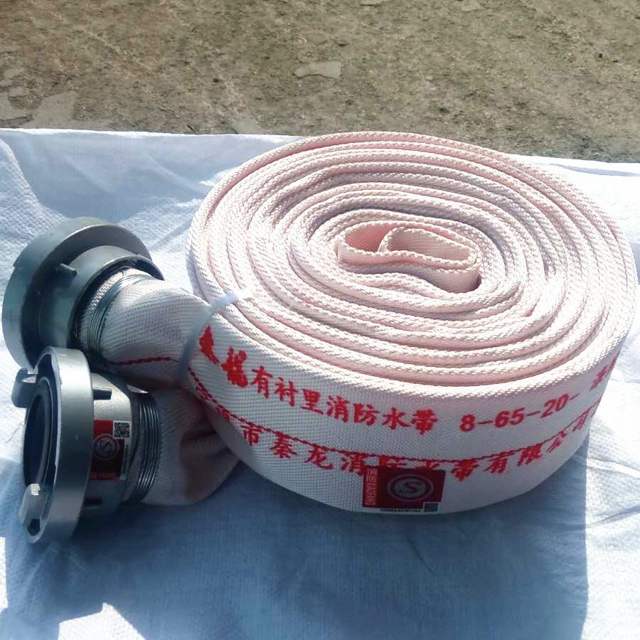 factory price 2.5 inch fire hydrant hose