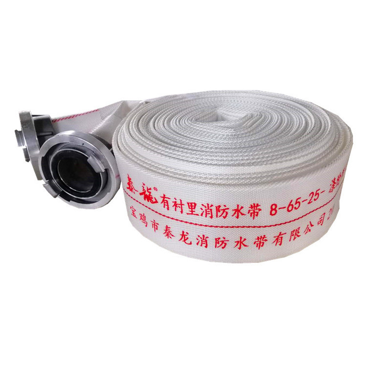 factory price 2.5 inch fire hydrant hose