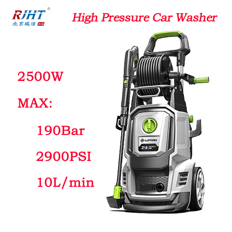 220V 2.5KW 190bar 2755PSI 10LPM Electric Portable Household Car Washing Machine Commercial High Pressure Water Car Washer