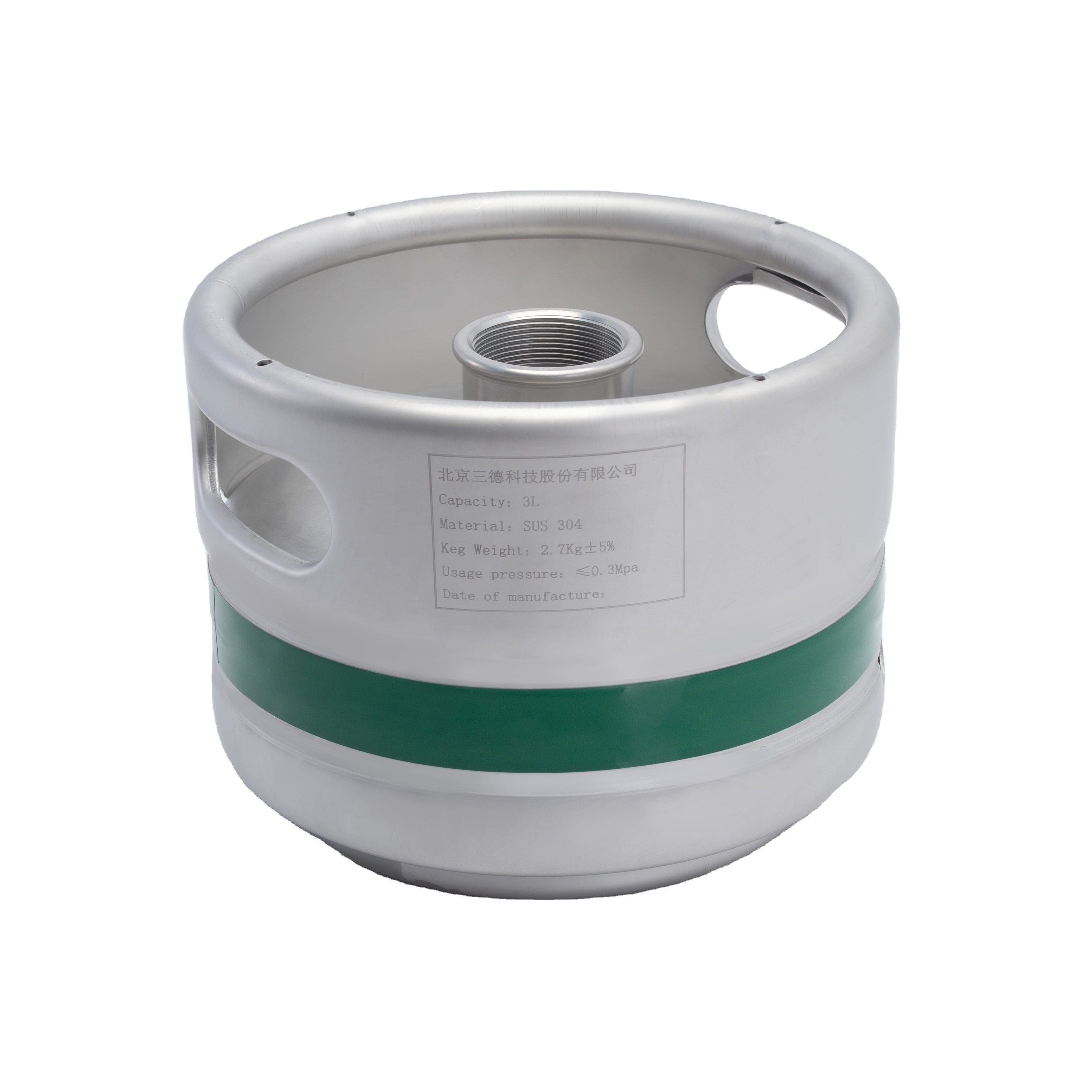 keg beer 5 liter Keg Beer barril de cerveza 5 litros conector g