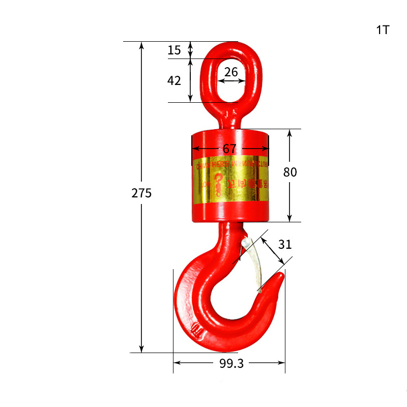 Hoist Parts 5 Ton Lifting Hook Eye Hoist Hook With Safety Latch