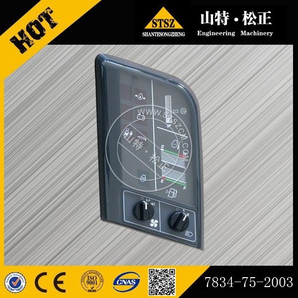 Excavator parts  SK210 MK8  crawler controller    YN22E00234F7