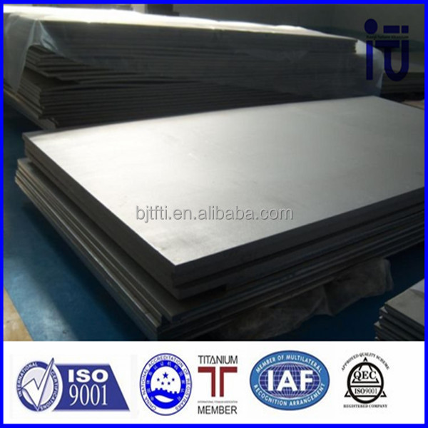 Ti-6al-4v ELI titanium plate flat iron mri and titanium plate