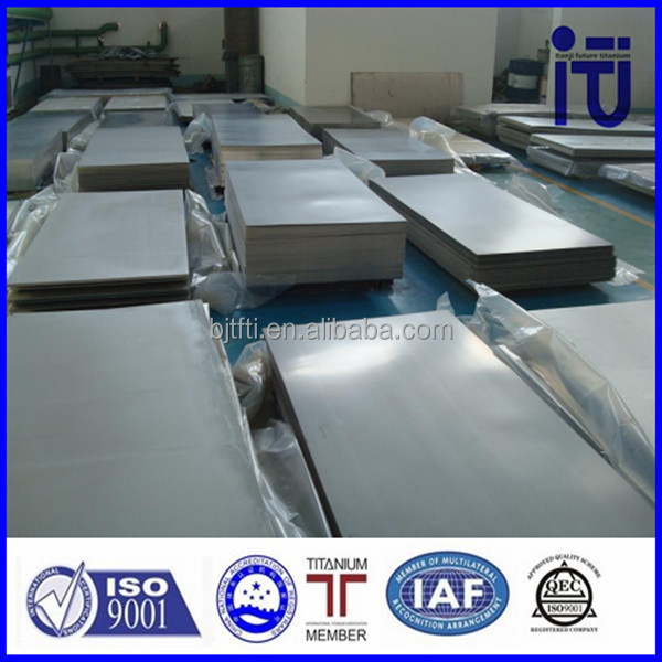 Ti-6al-4v ELI titanium plate flat iron mri and titanium plate