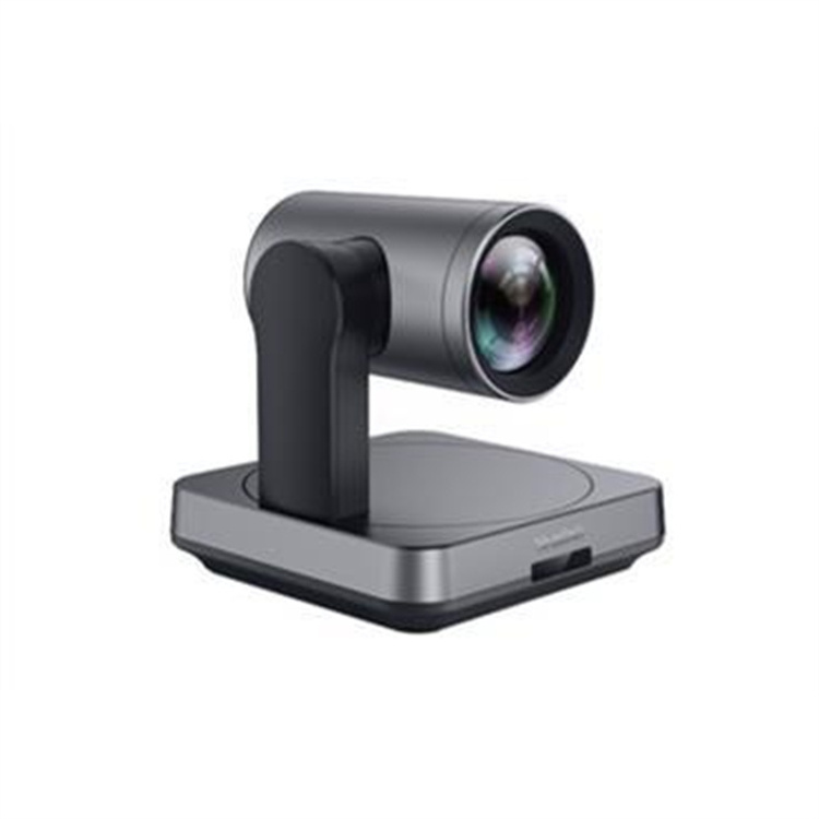 Trending Products UVC84 Auto Tracking 4K Video Conferences Camera