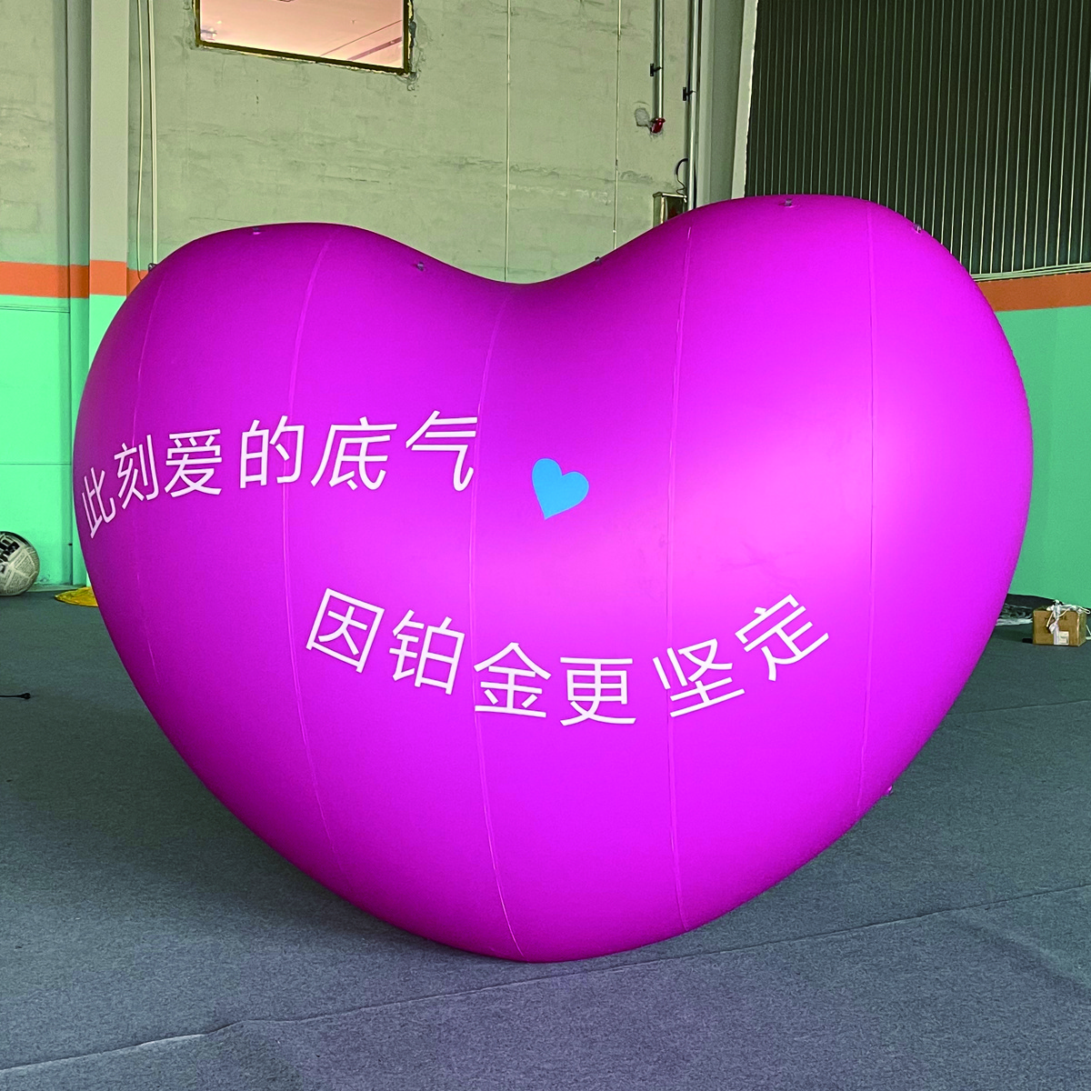 Customized PVC DIGITAL PRINT Valentines Decoration Giant Inflatable Red Heart Huge Inflatable Heart