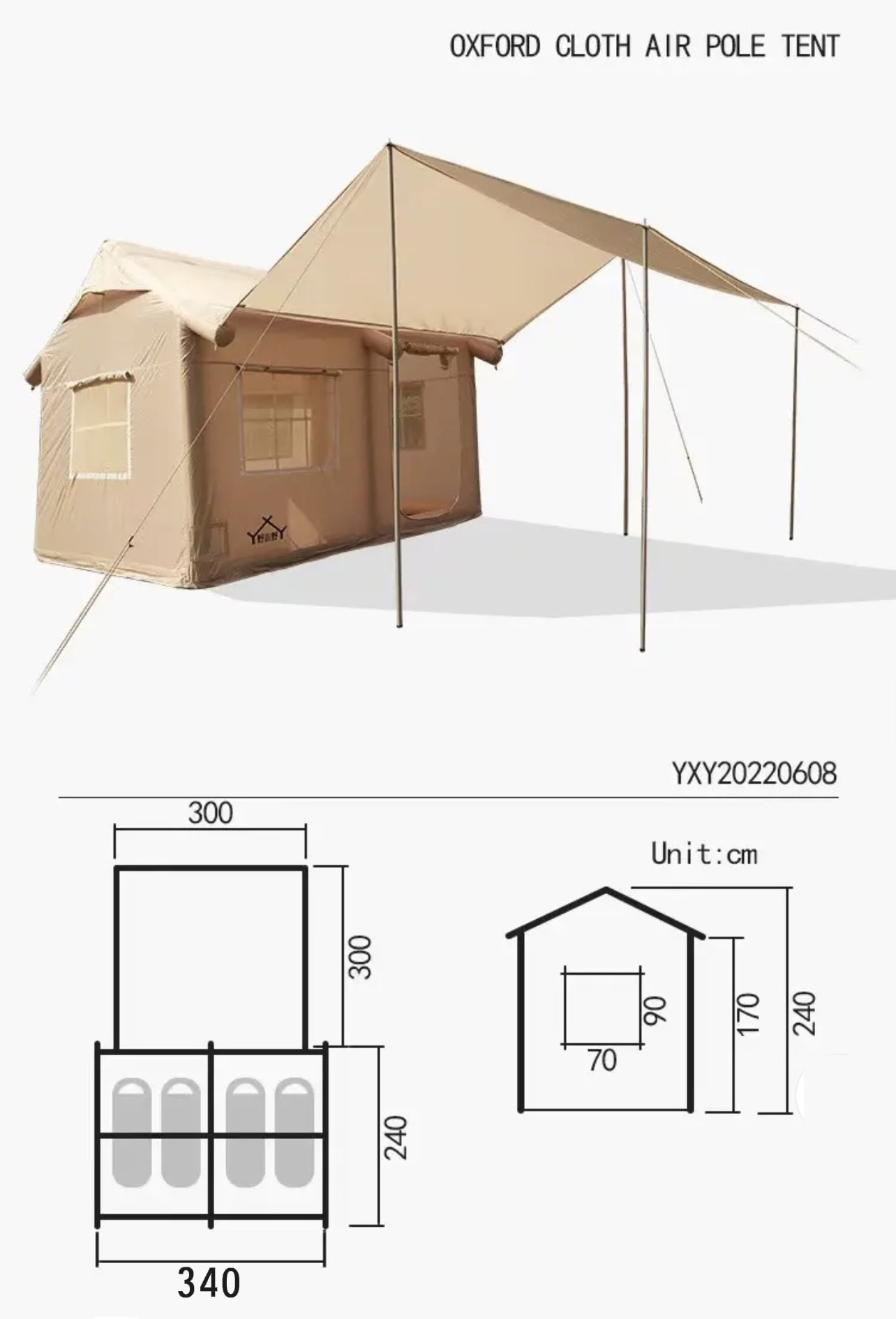 Outdoor camping inflatable tent folding full automatic speed open ultra light travel camping tent