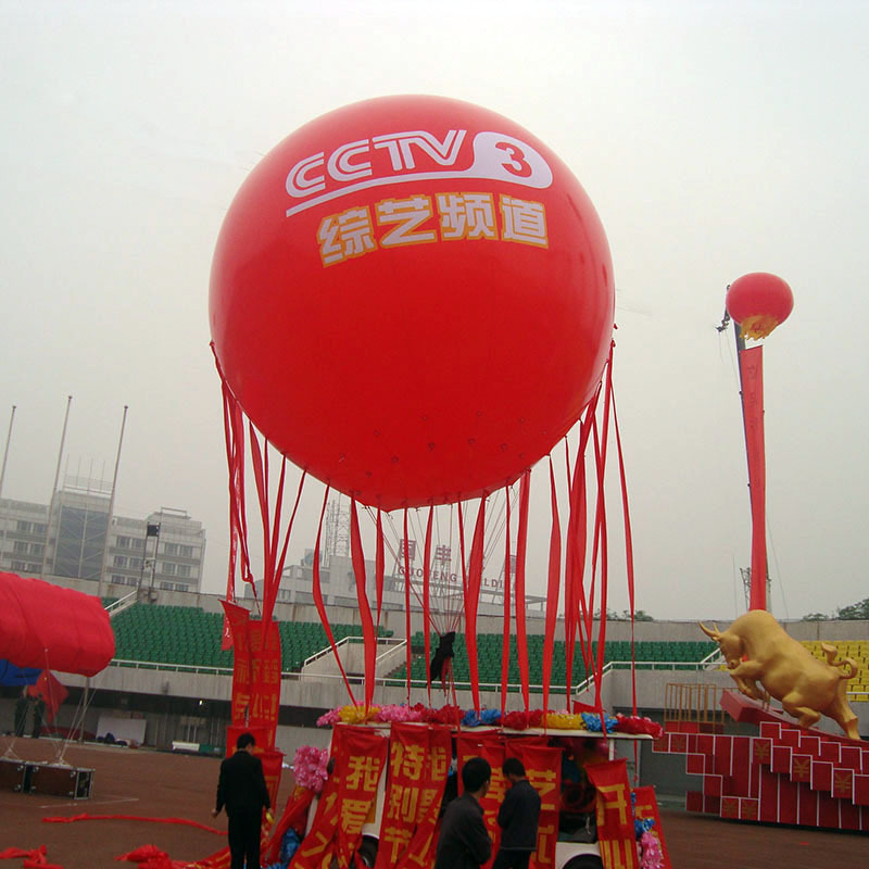 Custom  cheap price giant balloon advertising helium to inflate balloons