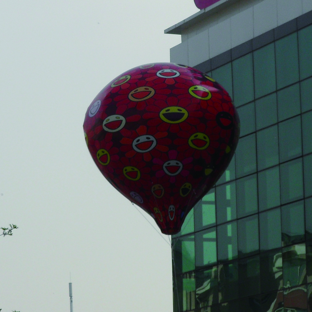 Giant sphere advertising flying balloon custom helium balloon for sport event