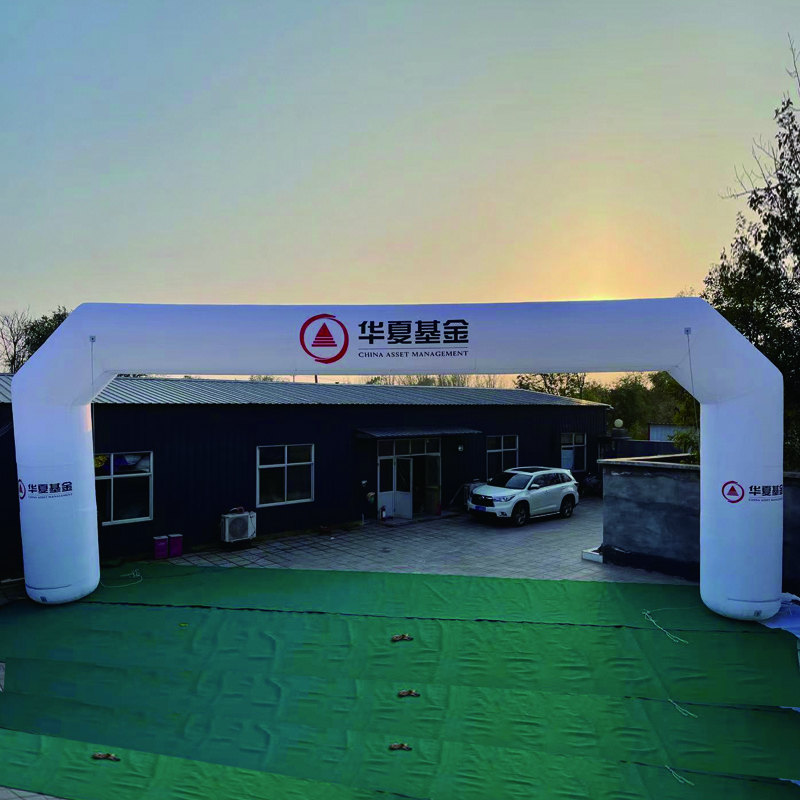 starting and finish gate for marathon giant rainbow sport entrance inflatable advertising arches with balloon