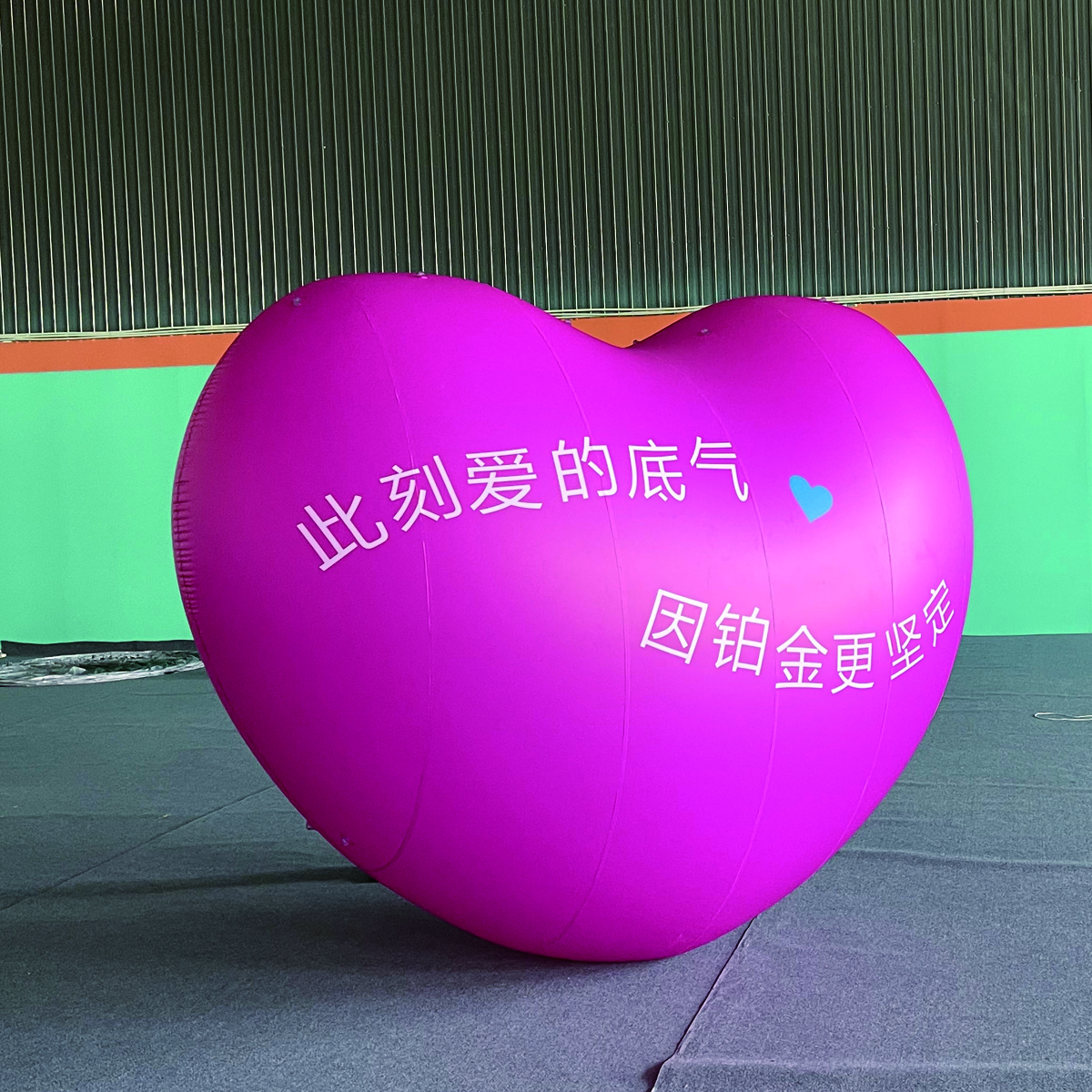 Customized PVC DIGITAL PRINT Valentines Decoration Giant Inflatable Red Heart Huge Inflatable Heart