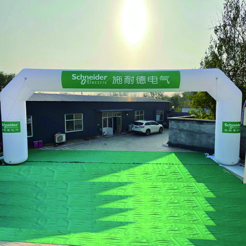 starting and finish gate for marathon giant rainbow sport entrance inflatable advertising arches with balloon