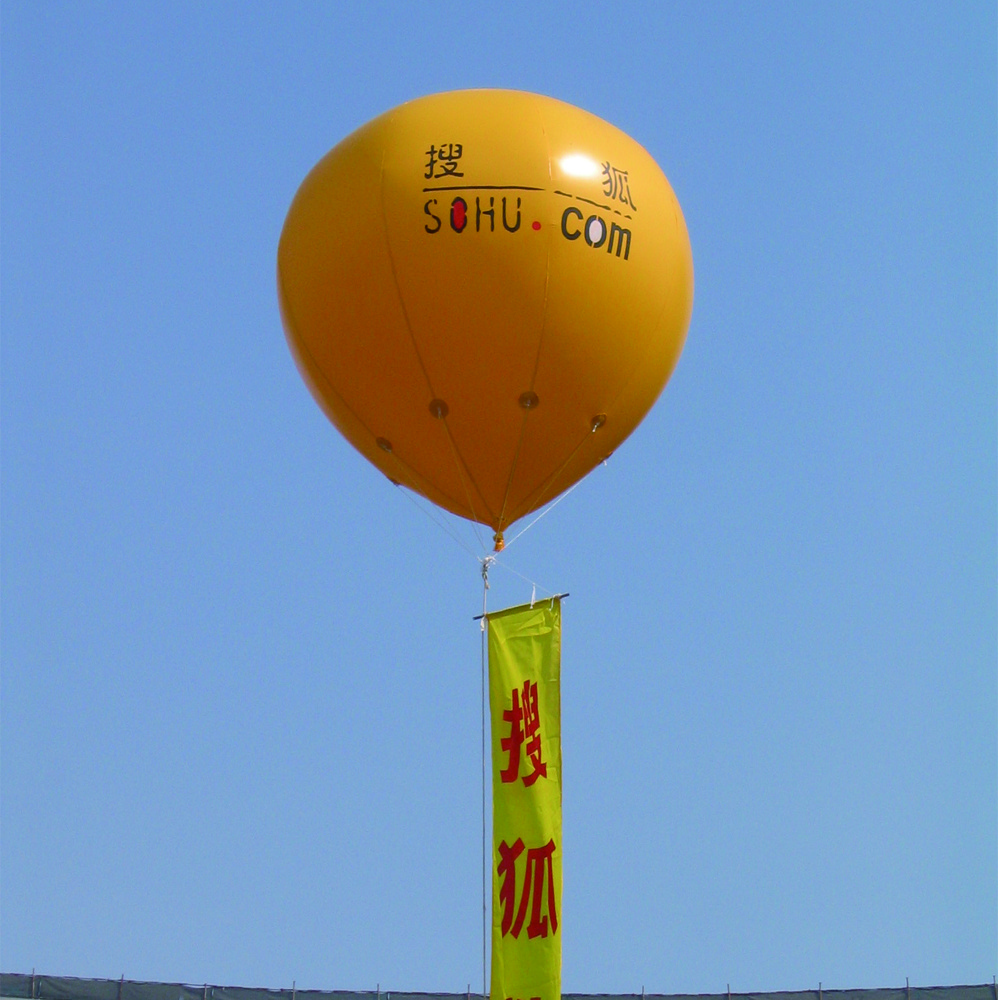 Custom  cheap price giant balloon advertising helium to inflate balloons