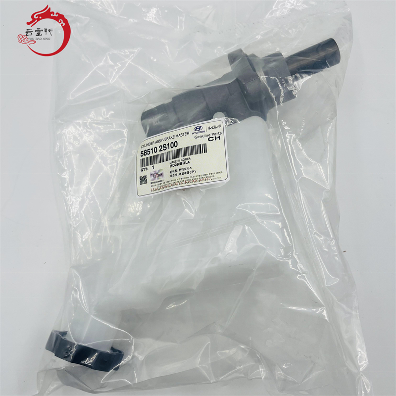 Wholesale high quality Korean auto parts 58510-2S100 Brake Master Cylinder For Hyundai Tucson Kia Sportage 04-12 585102S100