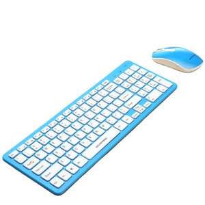 DIVPARD KM530 Chocolate Ultra Thin Business Office Notebook Wireless Keyboard and Mouse Set Keyboard and Mouse