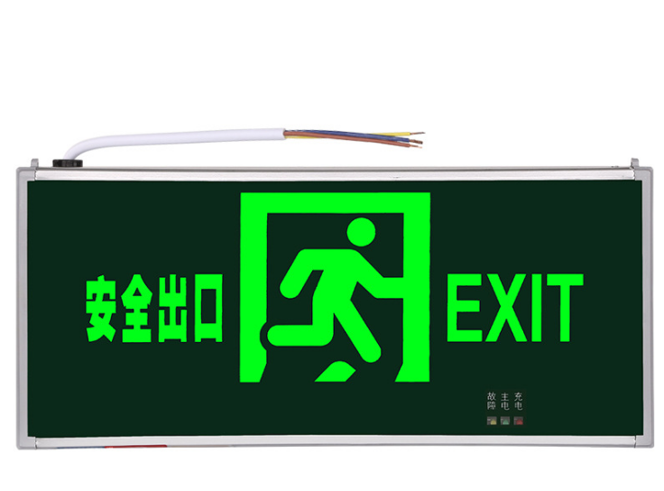 Hot sale Customized hanging emergency fire exit sign with LED Light