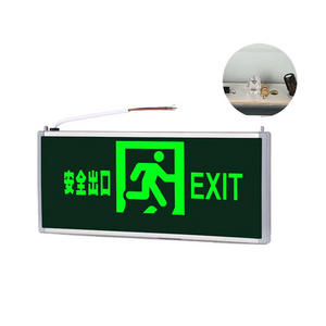 Hot sale Customized hanging emergency fire exit sign with LED Light