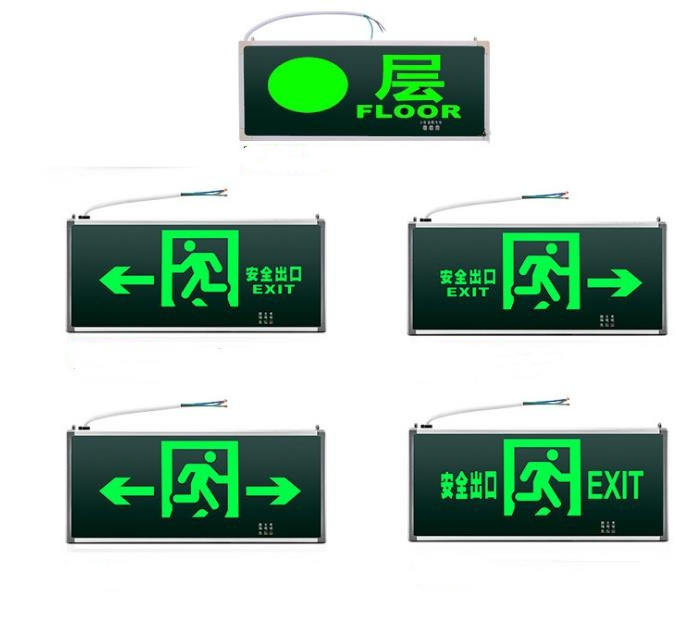 Indoor fire exit sign with LED Light