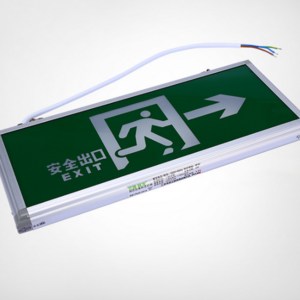 Indoor fire exit sign with LED Light