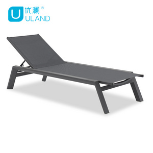 Uland Garden Furniture Folding Beach Swimming Chaise Lounge Chairs Pool Outdoor Sun Lounger