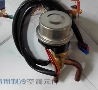 sanhua Electronic Expansion valve DPF(O)1.3C coil throttle valve