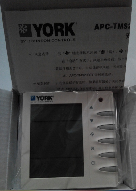 York Water central air conditioning thermostat LCD panel APC-TMS2000DB/APC-TMS2000DA fan coil three-speed switch