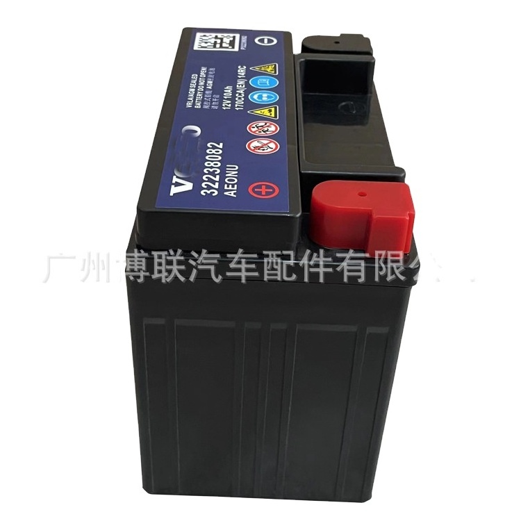 Wholesale Prices 32238082 Car Battery Auxiliary Battery Genuine 12V For Volvo S60 S80 S90 XC60 V40 V60 V70 31358957