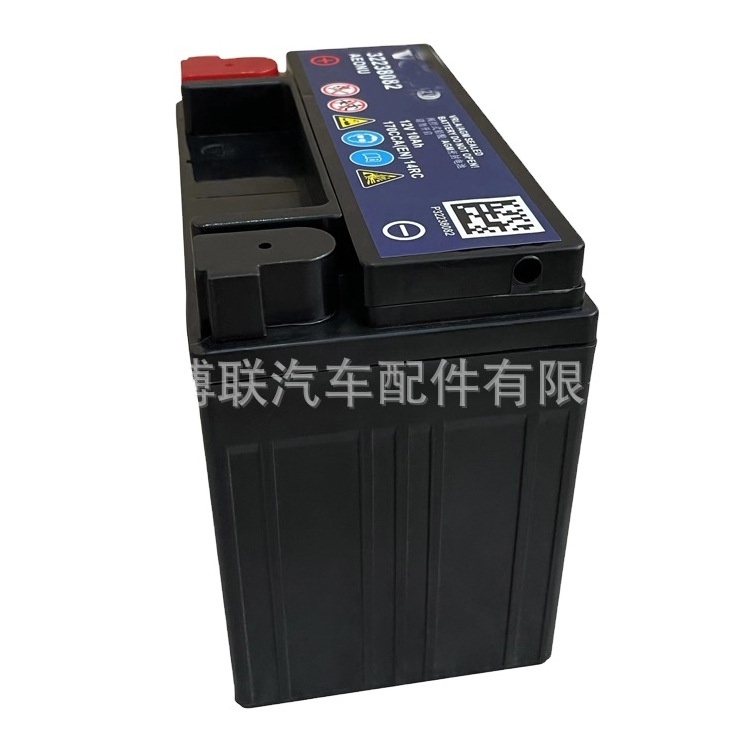 Wholesale Prices 32238082 Car Battery Auxiliary Battery Genuine 12V For Volvo S60 S80 S90 XC60 V40 V60 V70 31358957