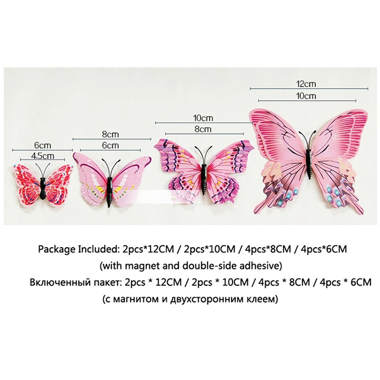 12Pcs Double Layer 3D Butterfly Wall Sticker on The Wall Home Decor Butterflies for Decoration Magnet Butterfly Fridge Stickers