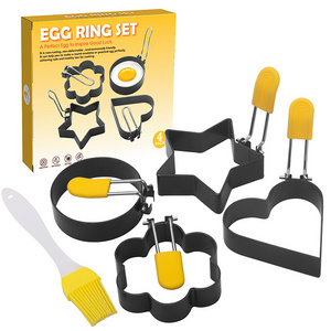 Amazon Hot Sale Metal Fried Egg Pancake Ring For Cooking Breakfast Pan Omelette Fried Egg Round Shaped Eggs Mold