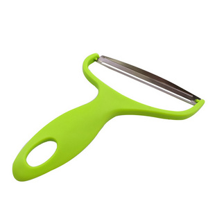 Vegetable Peeler Wide Mouth Grater For Cabbage Fruit Vegetables Cutter Cooking Tool Potato Carrot Slicer Kitchen Gadgets