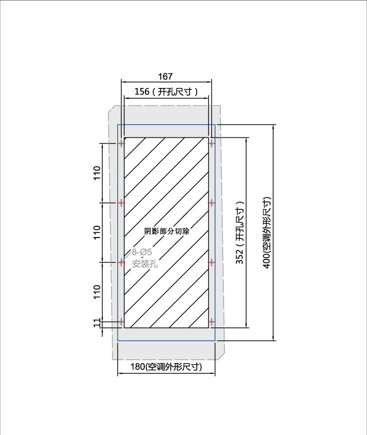 Cabinet Cooling System 48V DC Peltier 200W air conditioner for telecom battery cabinet / thermoelectric air conditioner