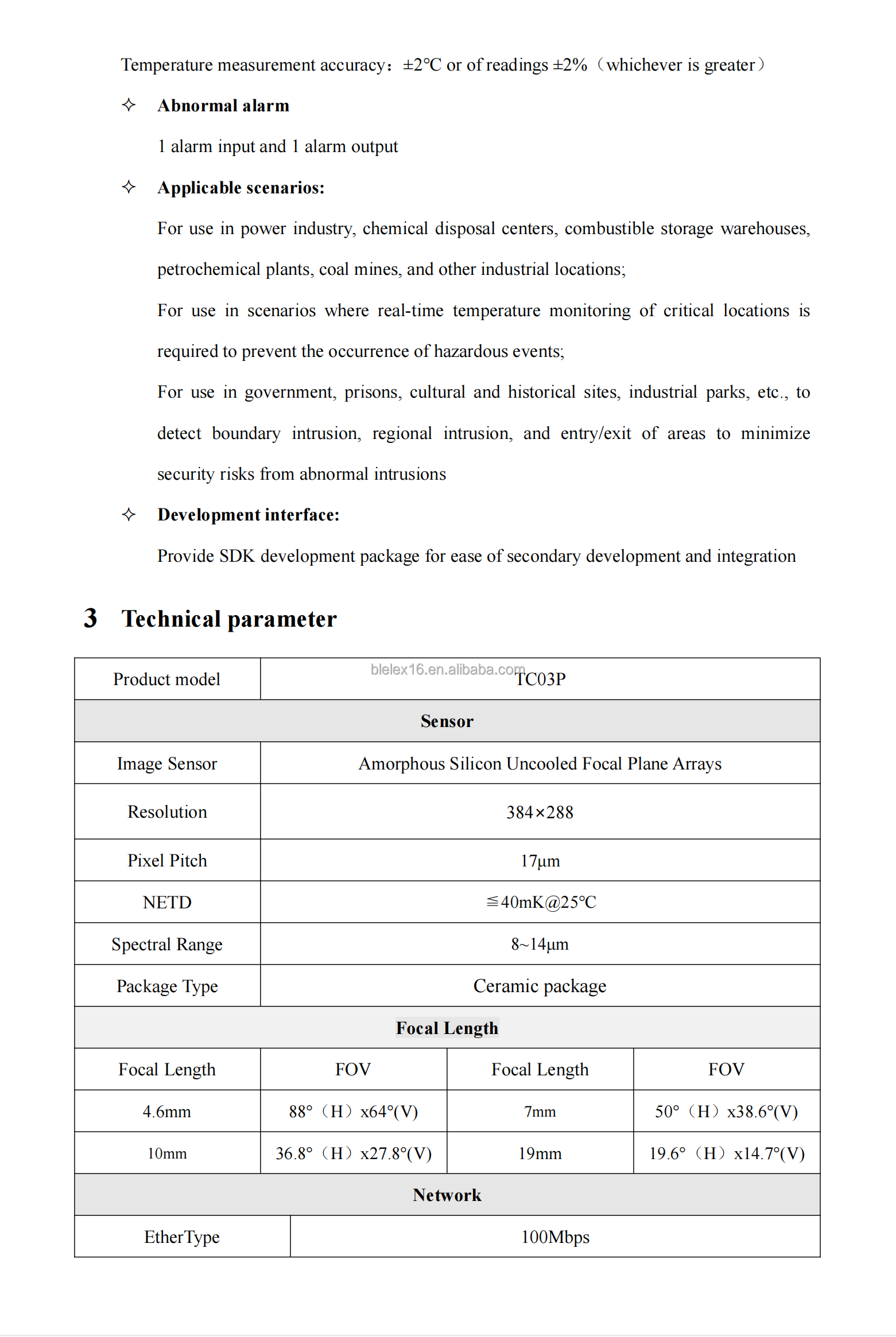 High Resolution Thermal Camera Infrared Thermal Imaging Camera Night Vision For Industry,Chemical Disposal Centers