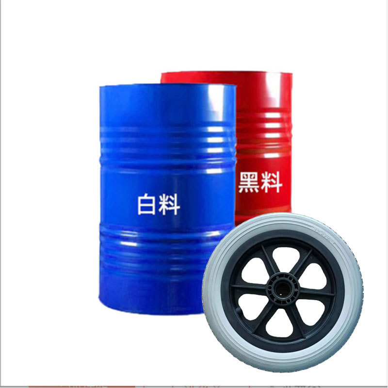 Polyurethane Pu Foam Polyol Isocyanate Tire Filling Raw Material Used on Elderly walker shopping car