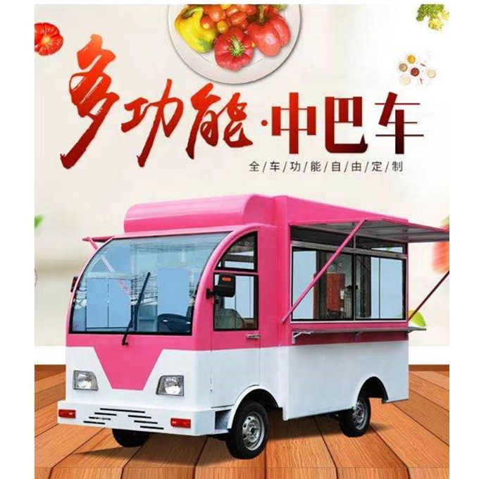 Good reputation at home and abroad domestic village active demand electric bike food cart