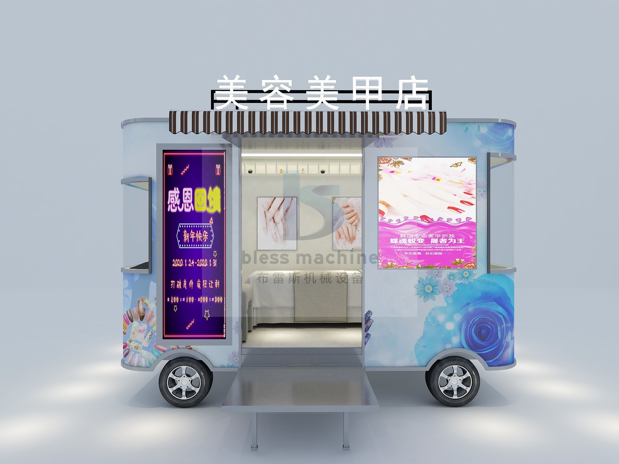 Electric outdoor mobile food cart/kiosk/truck/ ice cream cart