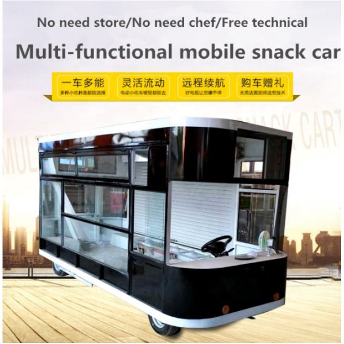 Good reputation at home and abroad  Big Pizza Waffle Mobile Food Trailer/ food truck/kiost