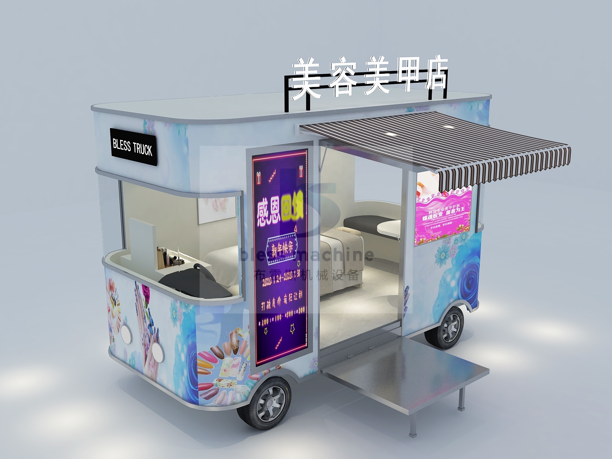 Electric outdoor mobile food cart/kiosk/truck/ ice cream cart