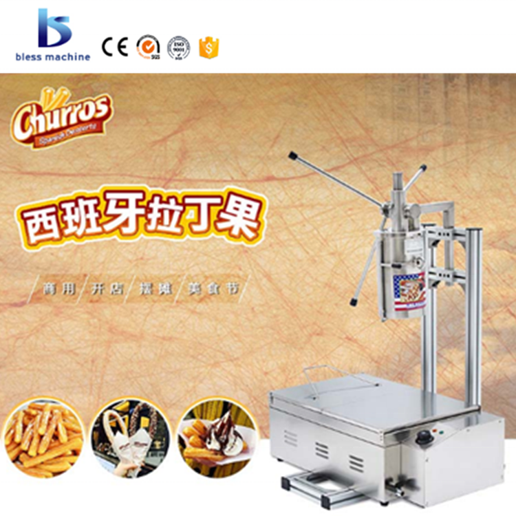 Good reputation at home and abroad user friendly design churros machine with small investment