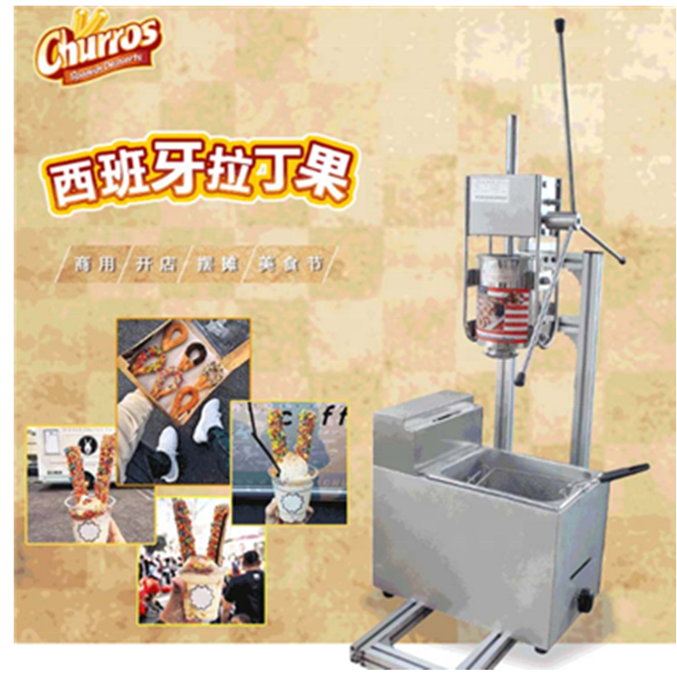 Good reputation at home and abroad user friendly design churros machine with small investment