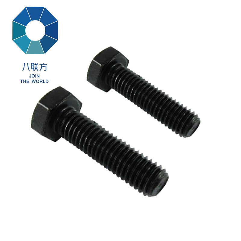 High Strength Black Steel Hex Bolts customized bolt